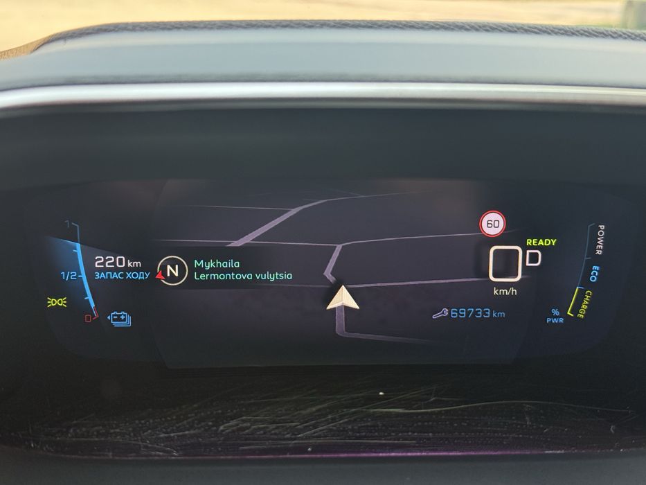 Peugeot E2008 Електро 300 км