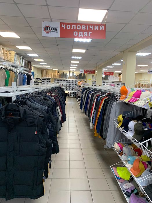 Оренда в АТБ. Переяслав. 2 поверх, різні формати площ