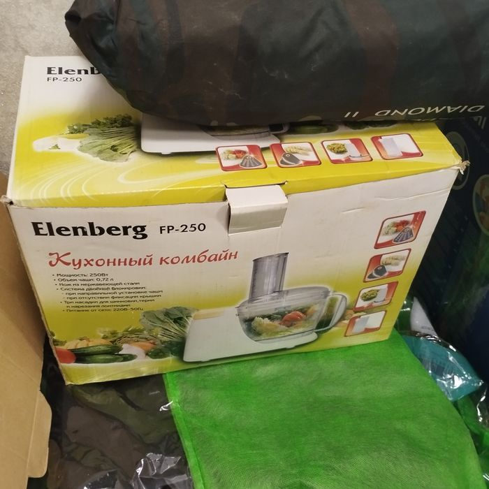 Кухонный комбайн