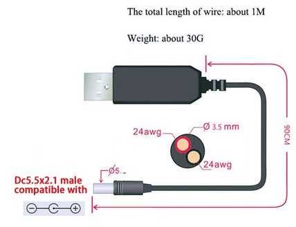 Кабель підвищувач з USB 5В до 9В для роутера