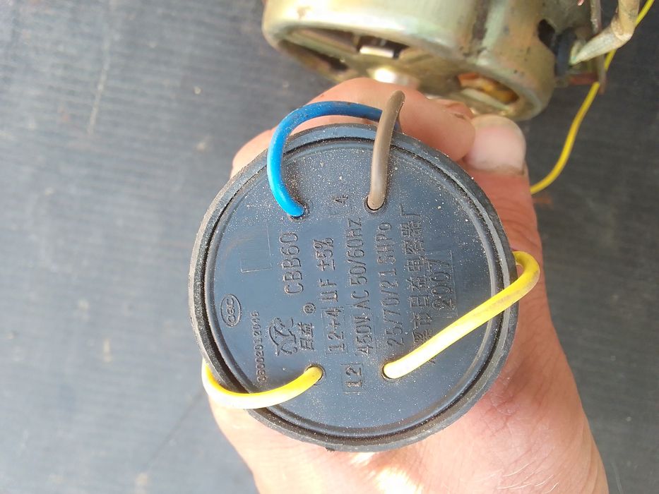 Продам мотор б/у