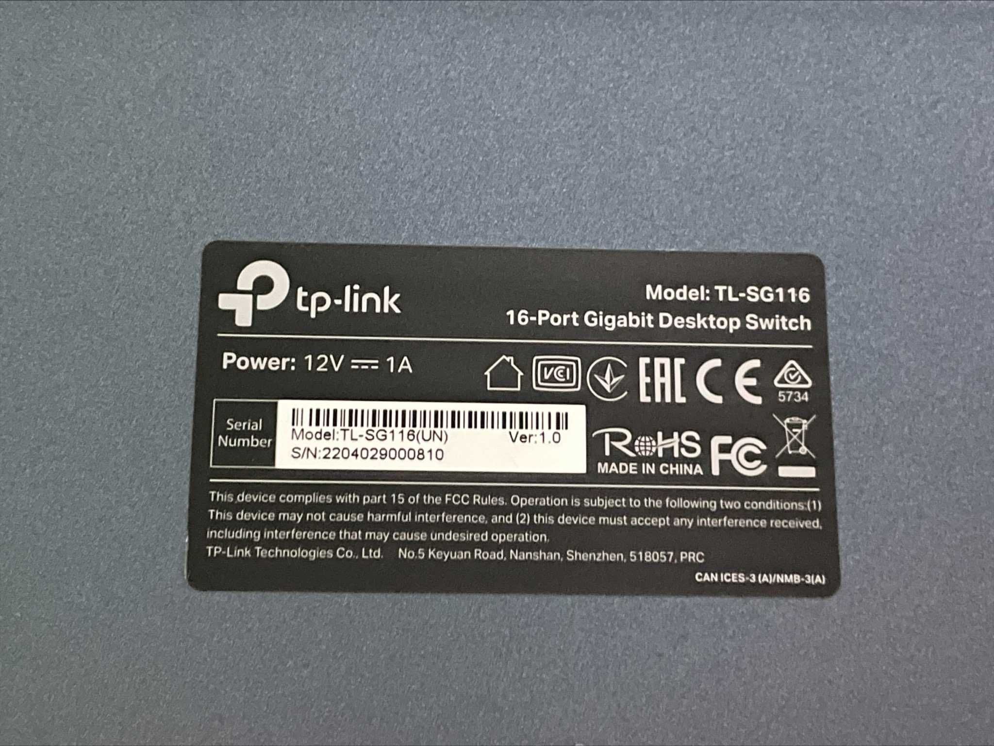 Комутатор TP-LINK TL-SG116