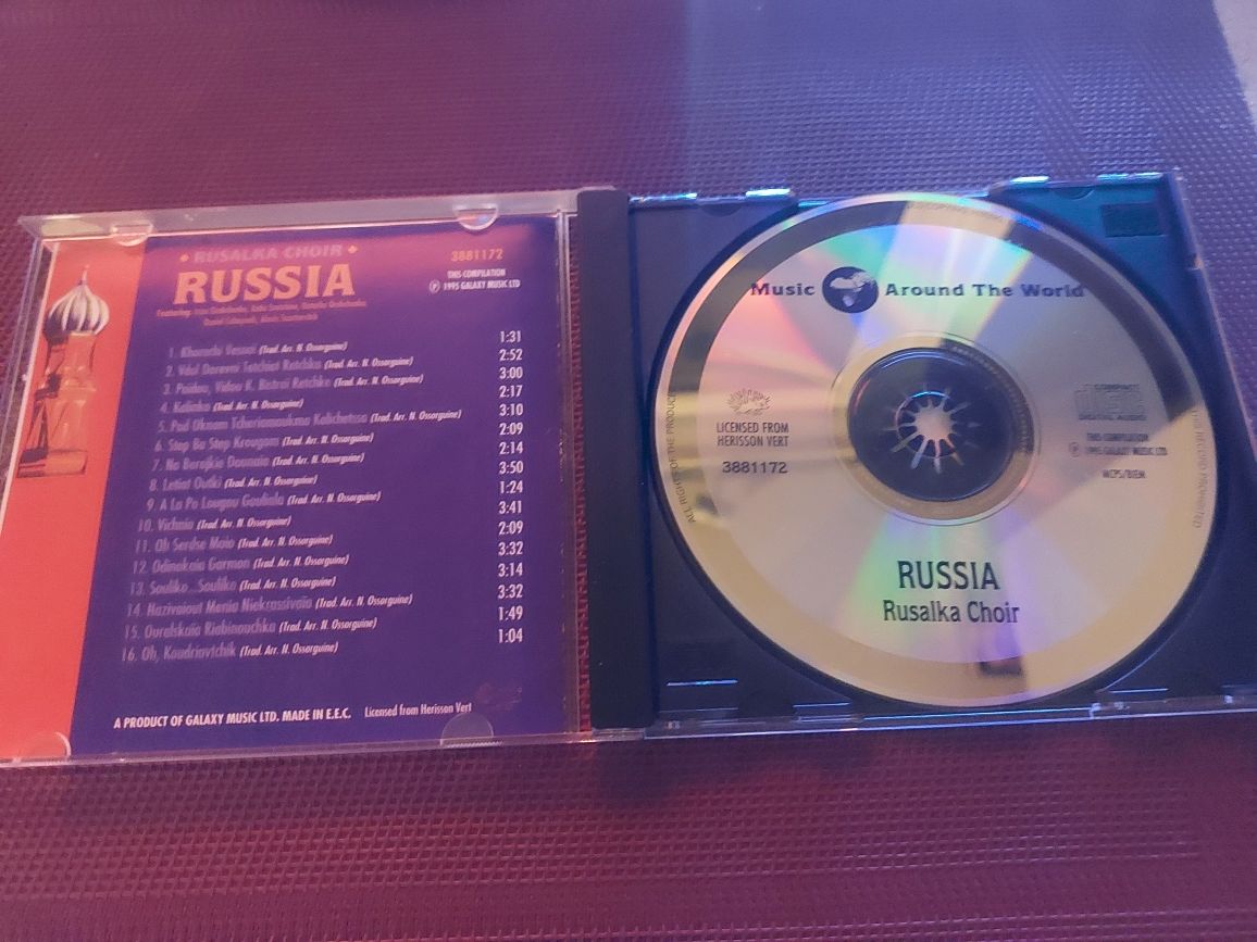 cd Rusalka Choir Russia Music Around The World 1995 Galaxy Music