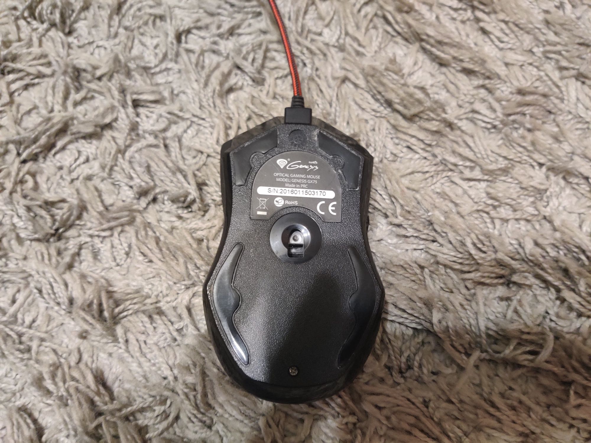 Mysz dla graczy Genesis GX75 podświetlenie RGB USB
