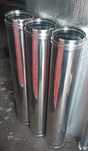 Tubo inox rígido 180 (3 unidades)