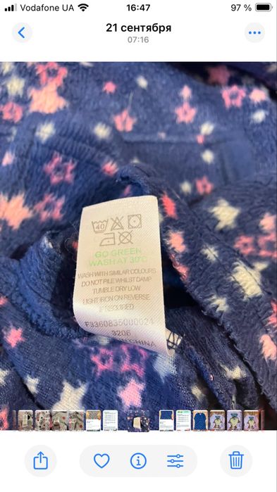 Платье     домашнее