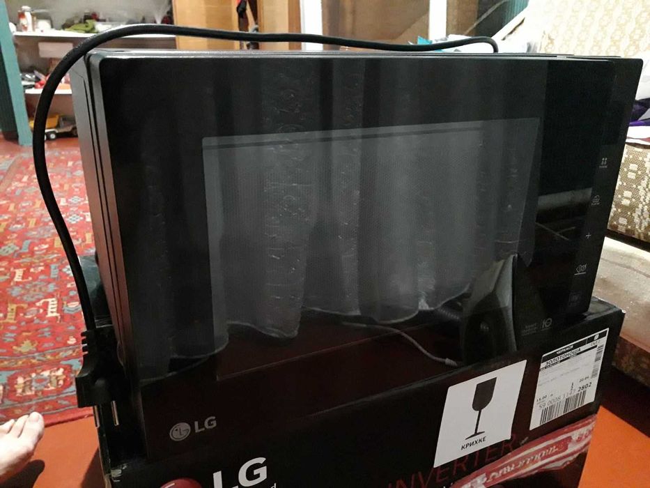 LG NeoChef Smart Inverter MS2336GIB