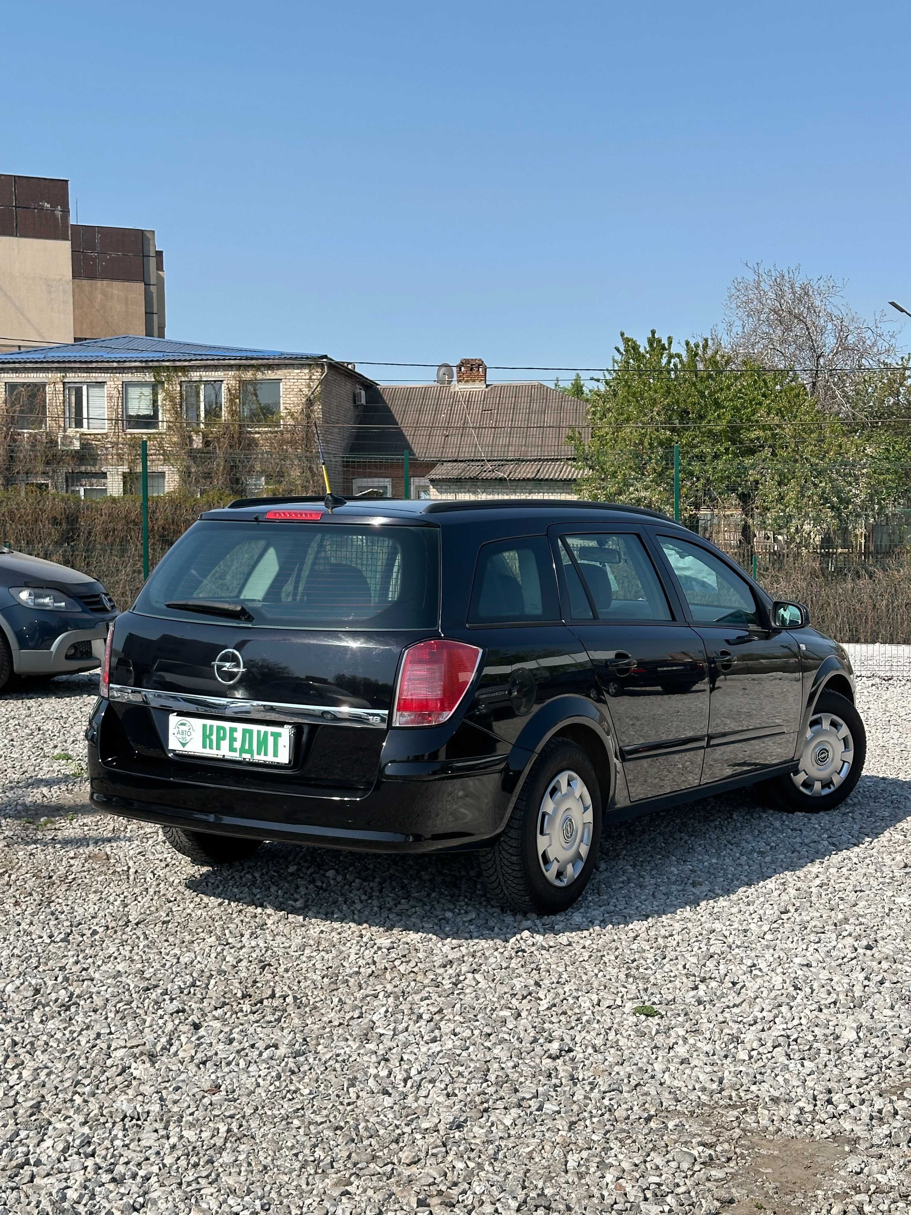 Продам Opel Astra 2005 рік можлива розстрочка,кредит,обмін!