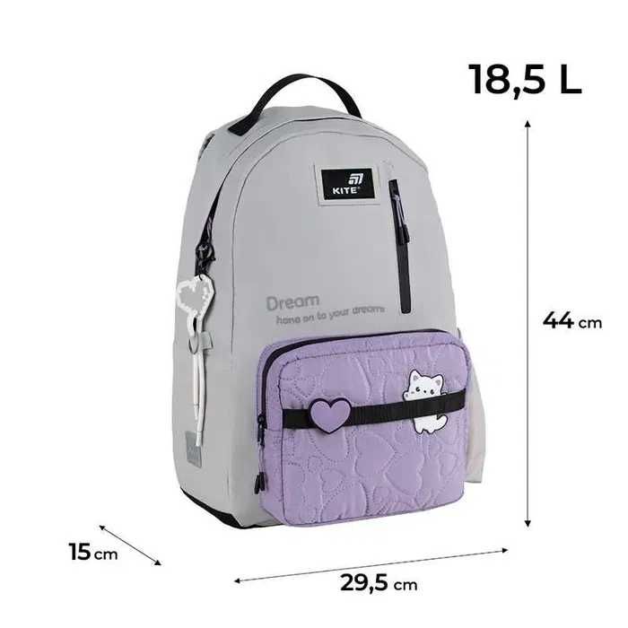 Рюкзак Kite Education 25-949L