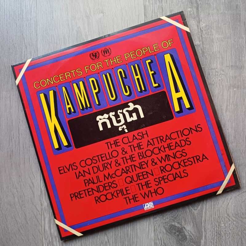 Concerts For The People Of Kampuchea 2LP Portugal