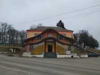 Магазин ( Кремінна )