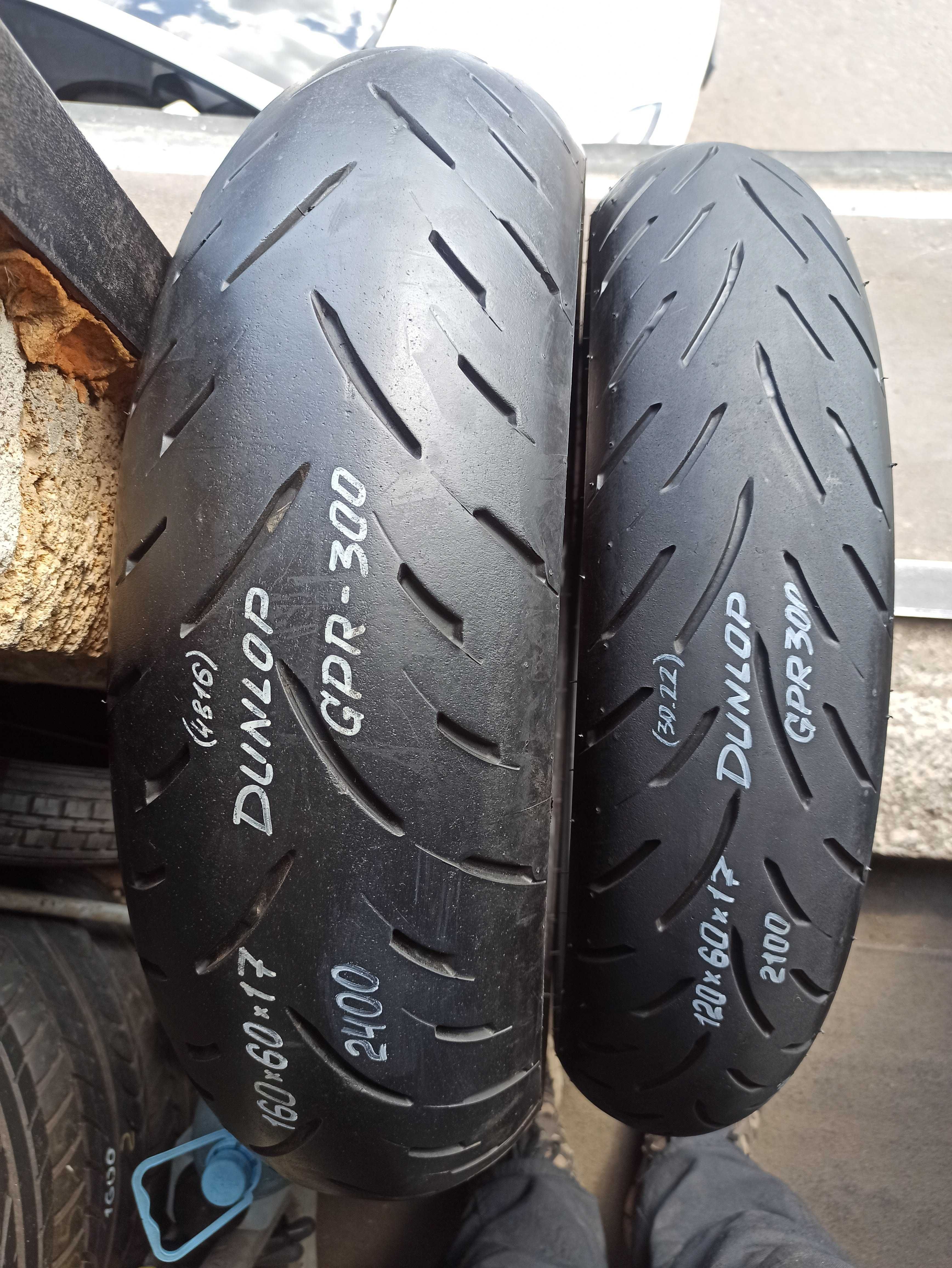 Мотошини комплект 120/70 + 160/ 60 R17