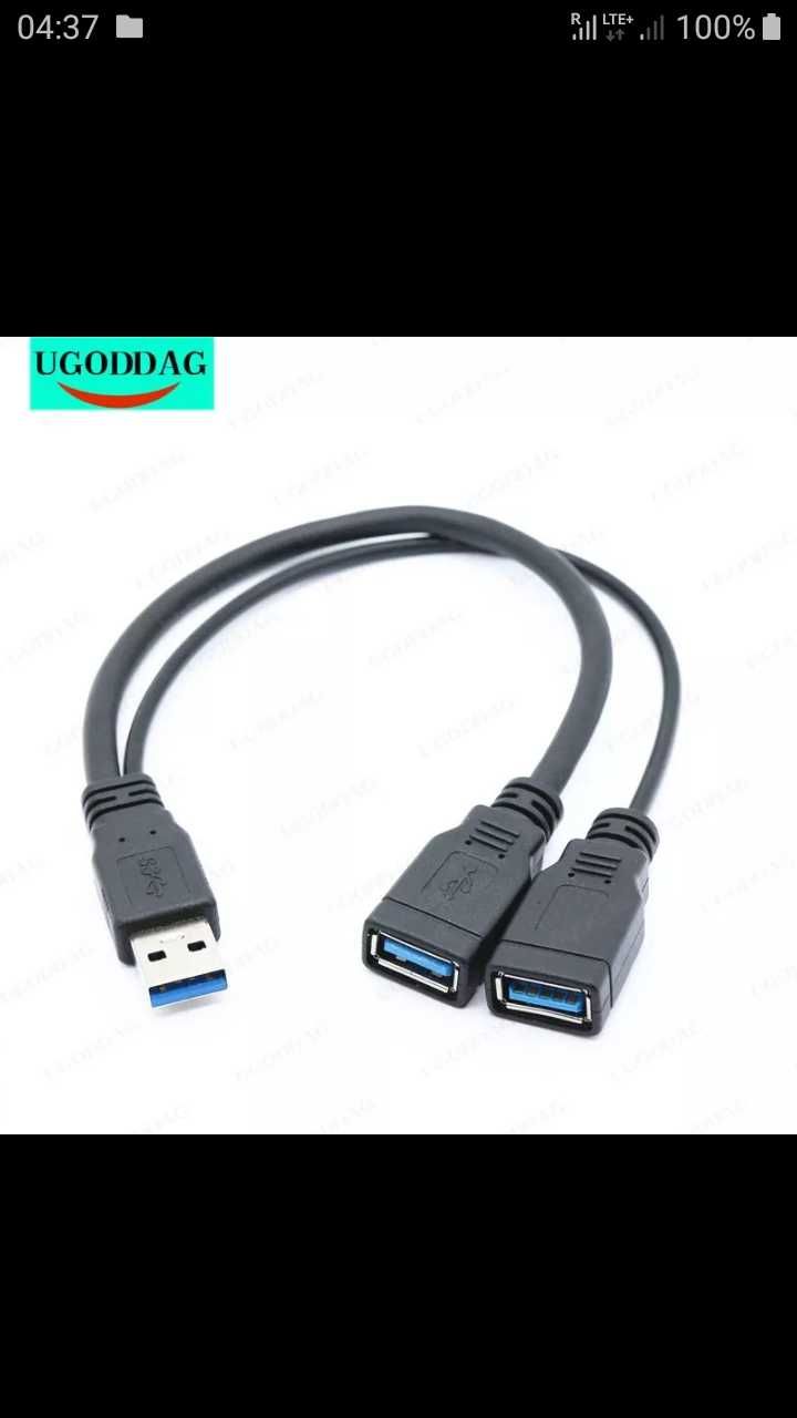 Rozdzielacz USB  USB 3.0