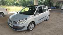 Renault Scenic długie opłaty