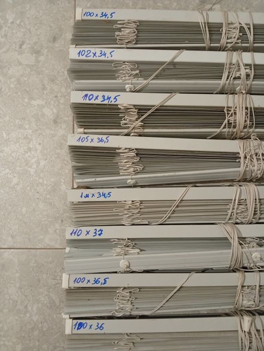 Жалюзі алюміній .