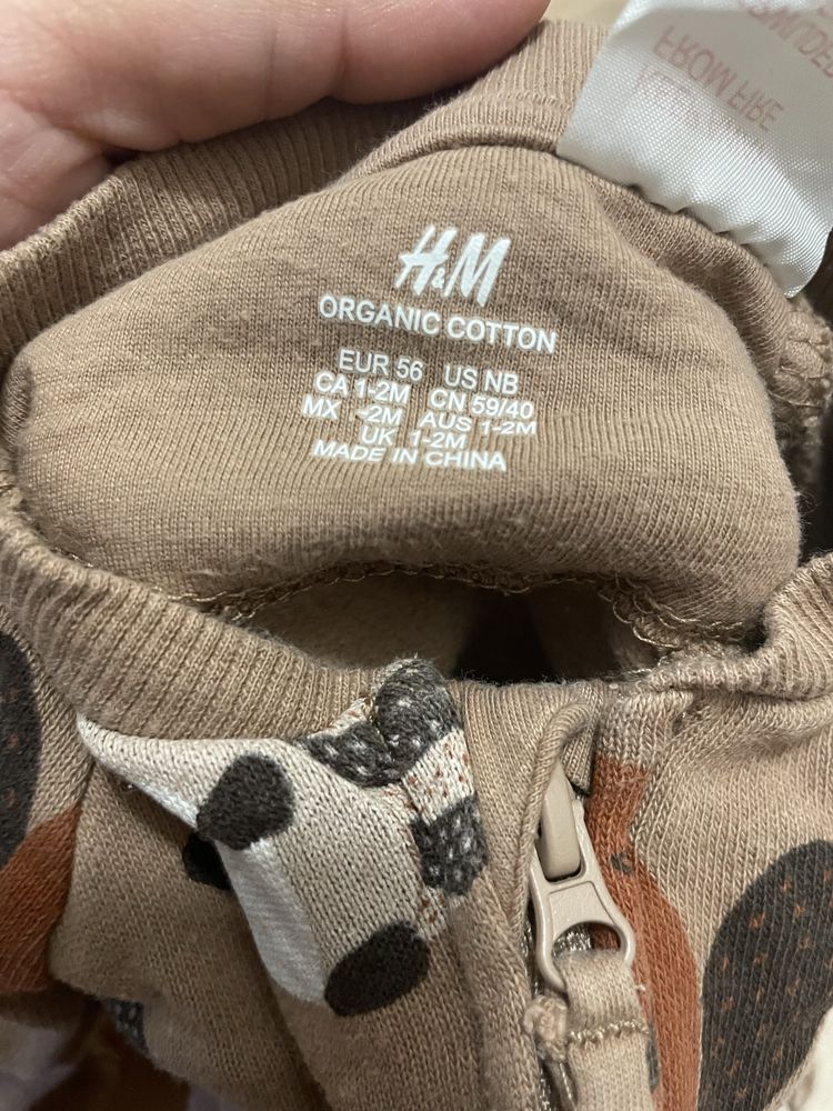 Kombinezon niemowlęcy H&M