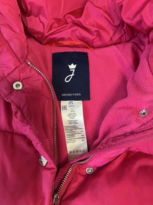 Дитяча зимова куртка Jacadi. На 10 років