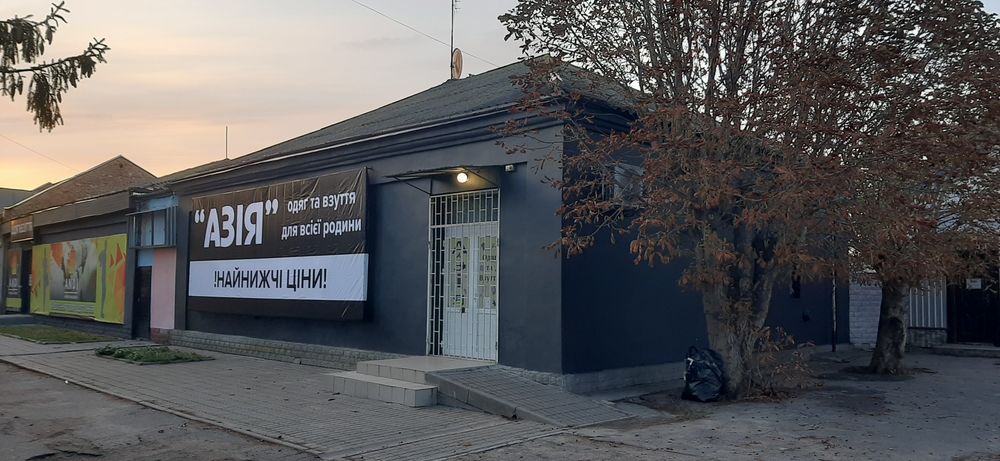 Штукатурка стін та стель, плиточні роботи.