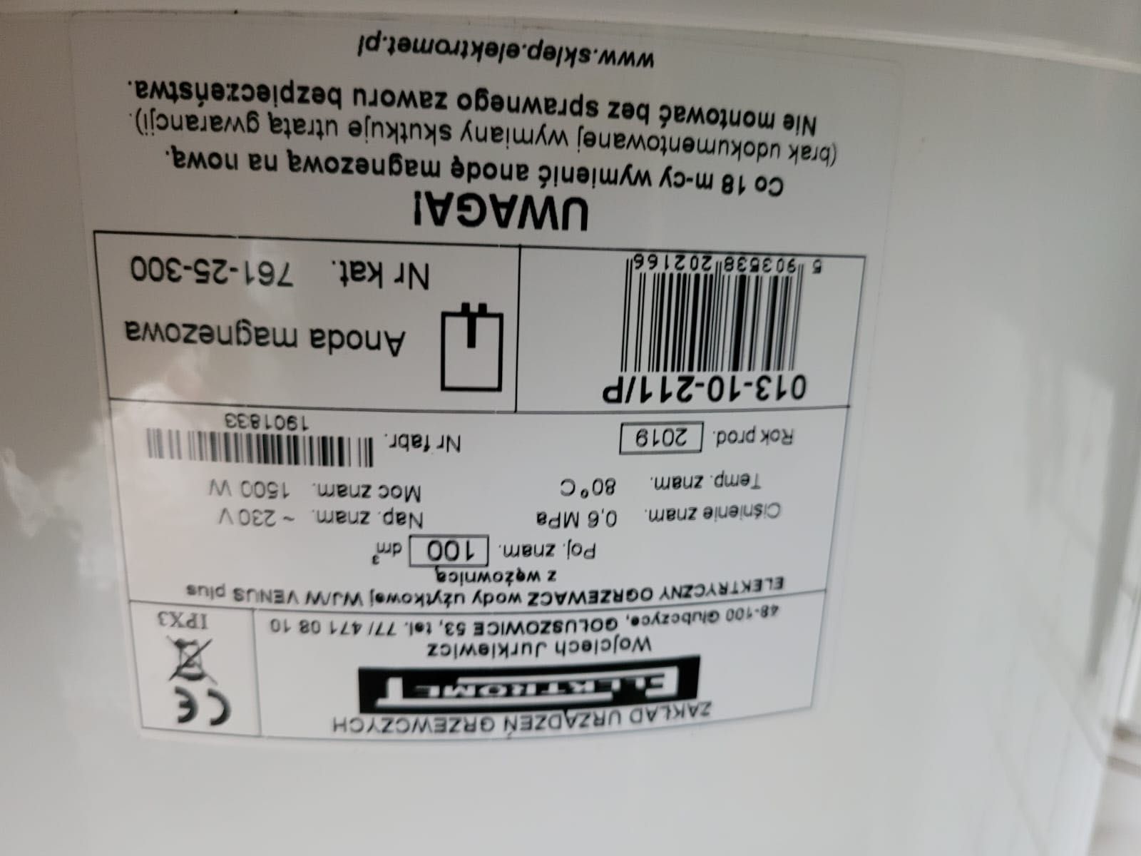 Elektryczny ogrzewacz wody