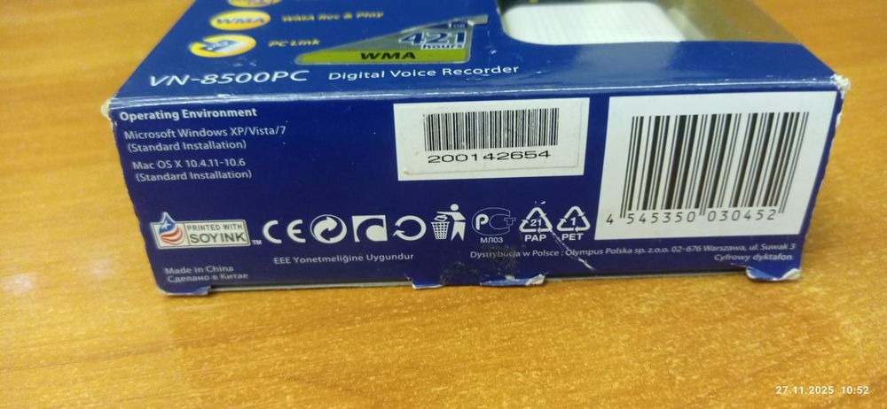 Диктофон Olympus новый