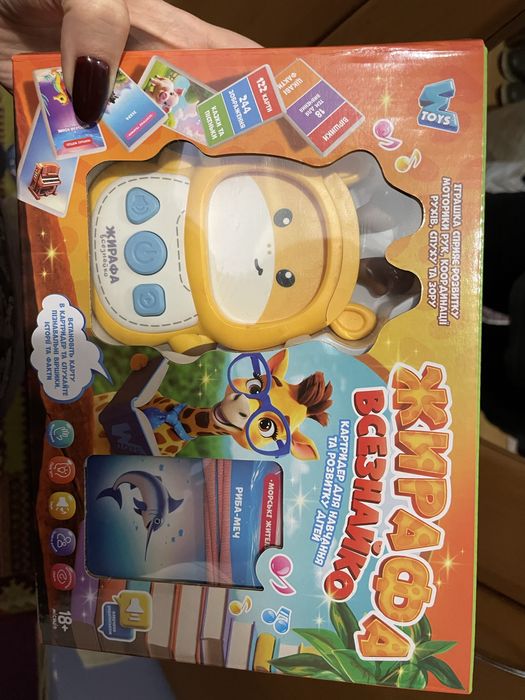 Іграшки дитячі/ поні/ космонавт/ дитячий фотоапарат,стич