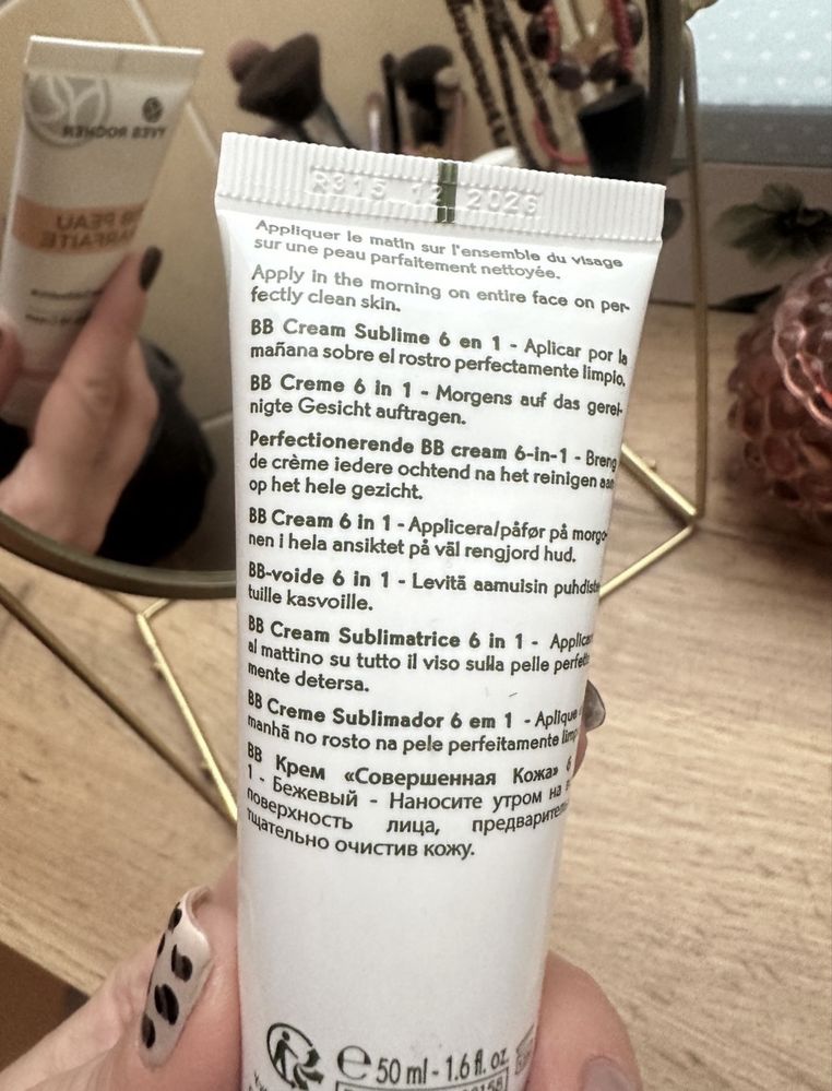 Puder maybelline fitme 220 + krem podkład BB Yves Roher medium