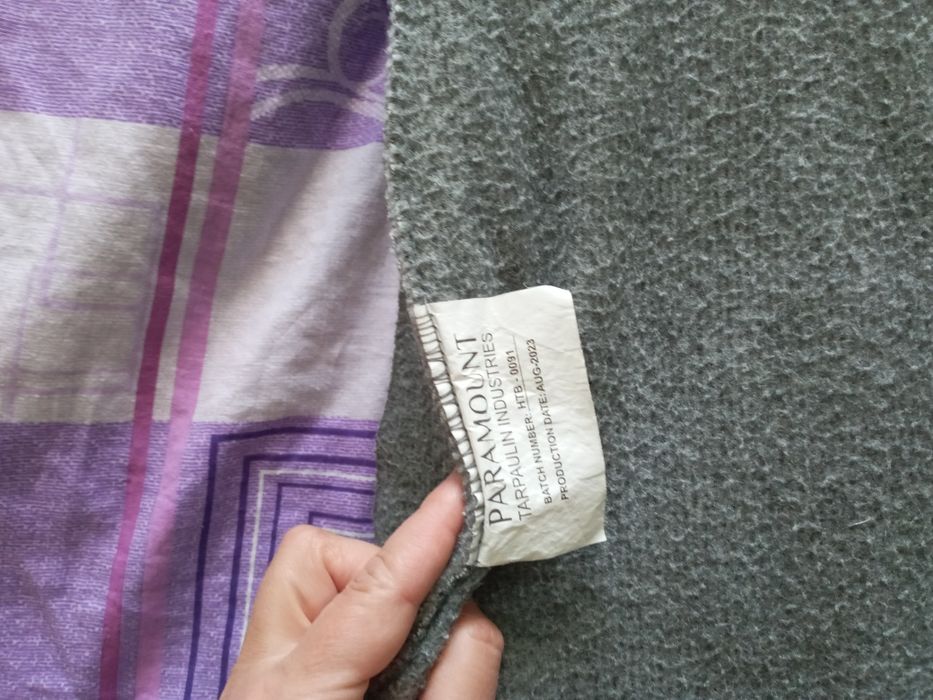 Одеяло тёплое.Пересылою.