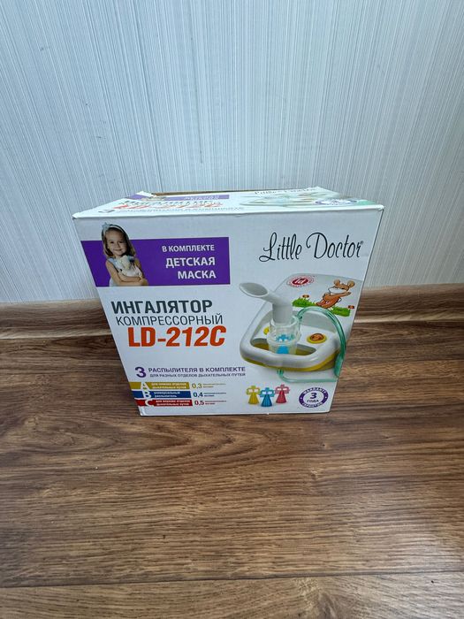 Ингалятор Little Doctor LD-212C для детей компрессорный