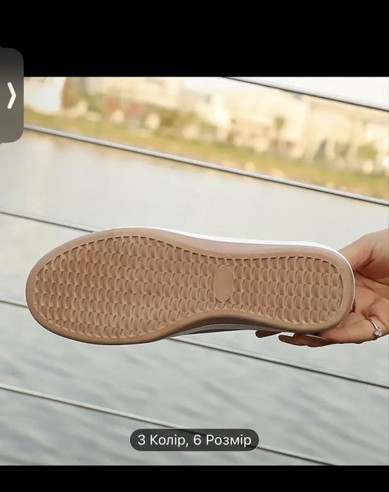 Жіночі мокасини/туфлі 39-40