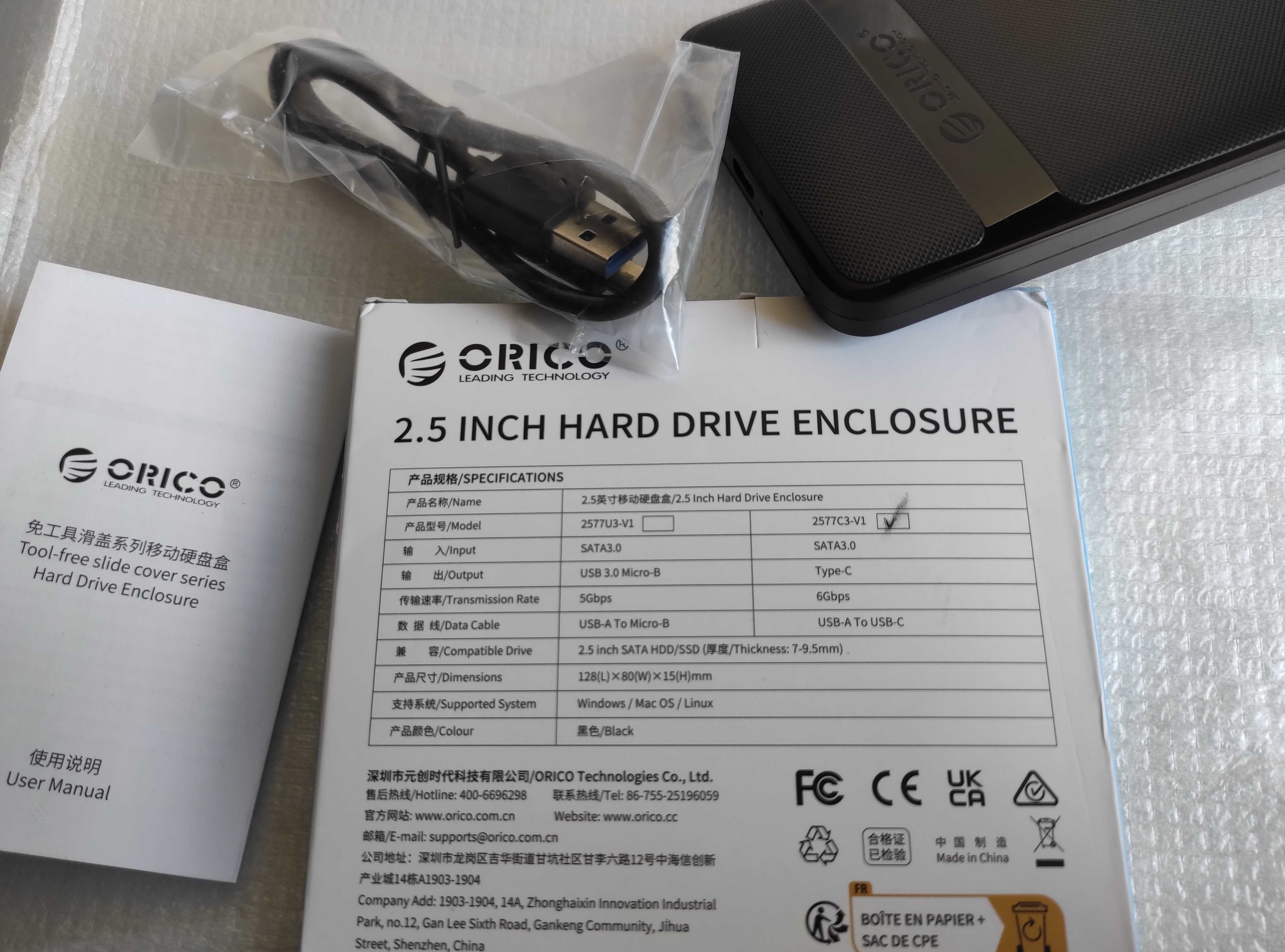 якісний карман/кишеня для HDD/SSD 2,5" Orico USB 3.0-USB Type-C 6Gbps