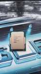 Procesor i9 13900k oem przetestowany