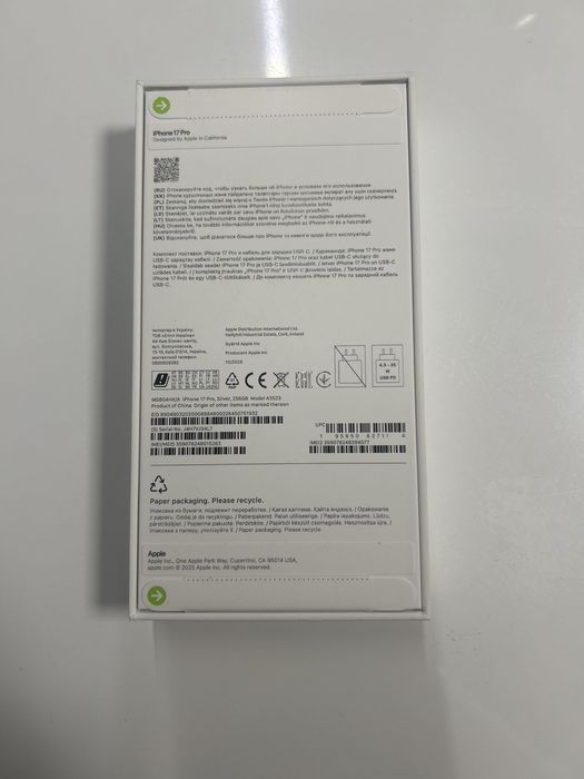 Iphone 17 pro na gwarancji