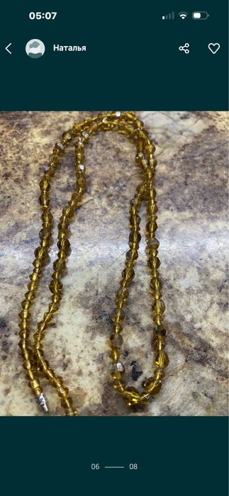 Колье, бусы винтаж