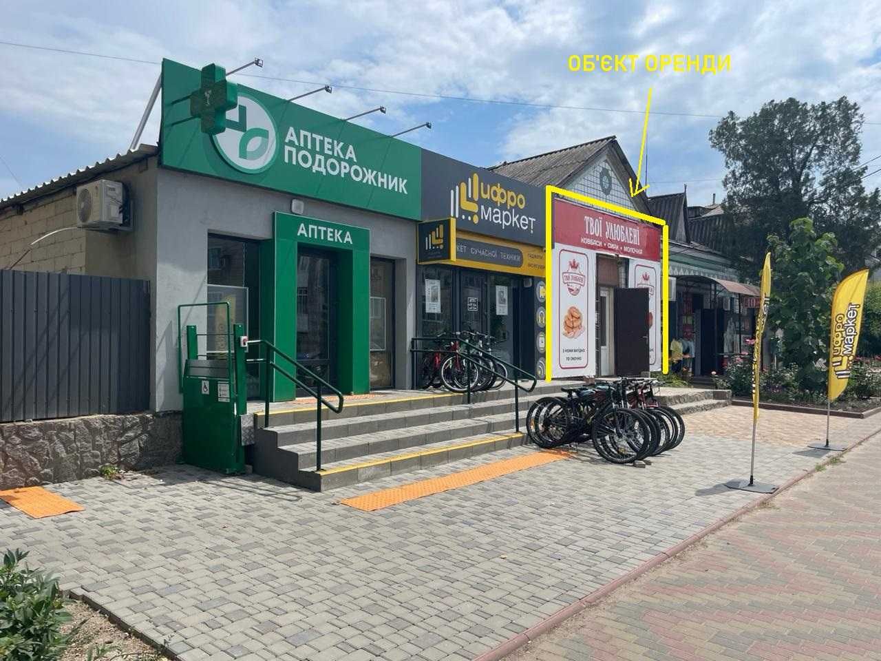 Оренда 34 кв.м Добровеличківка, вул. Центральна, 102г