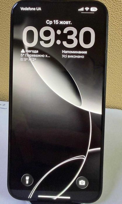Iphone 15 pro max 256 gb
