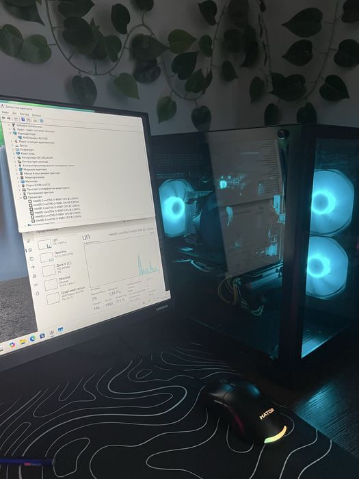 СРОЧНО Продам ігровий ПК проц і5 9500Т відеокарта rx5700 озу16гб ддр4