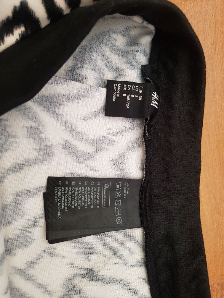 Spódniczka H&M rozmiar  38 zwierzęcy print panterka