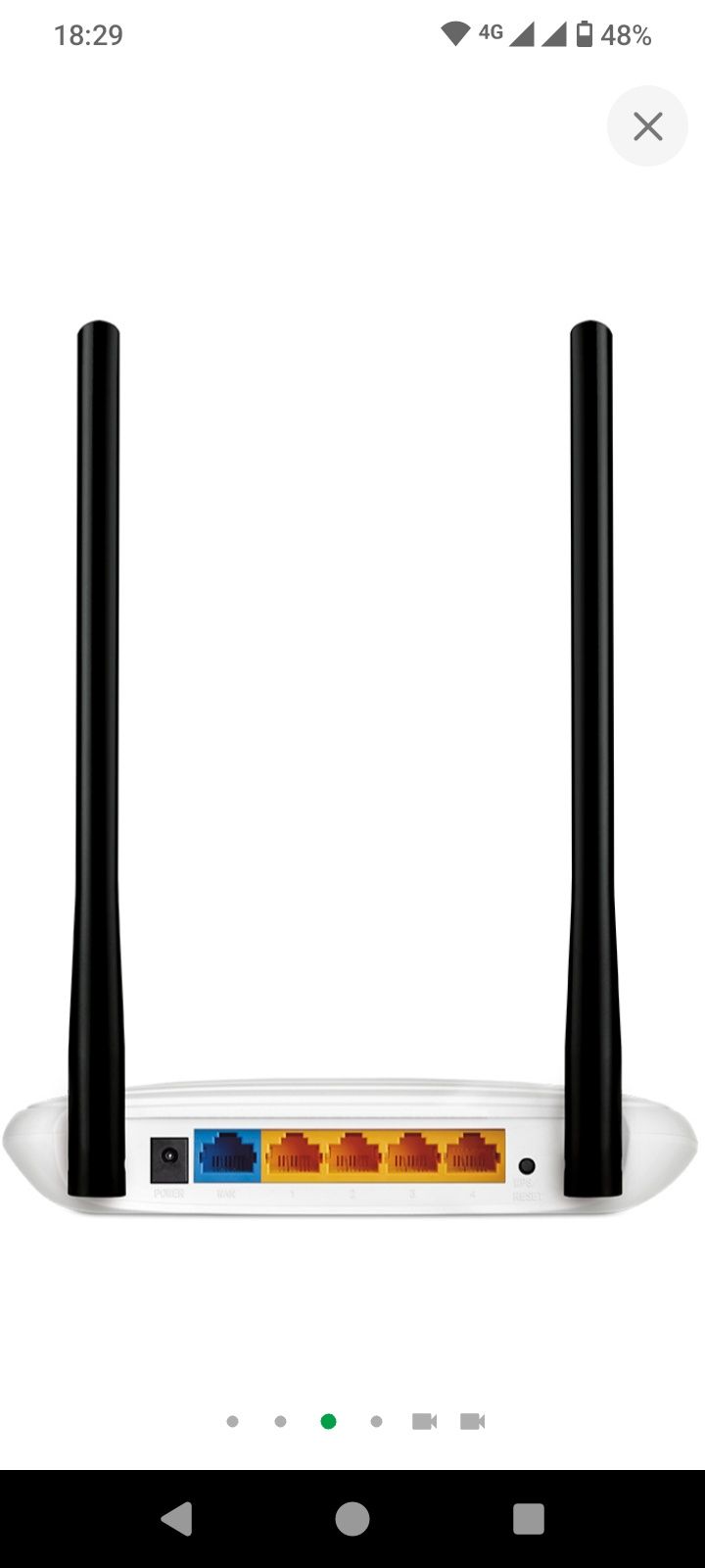 Маршрутизатор TP-LINK TL-WR841N