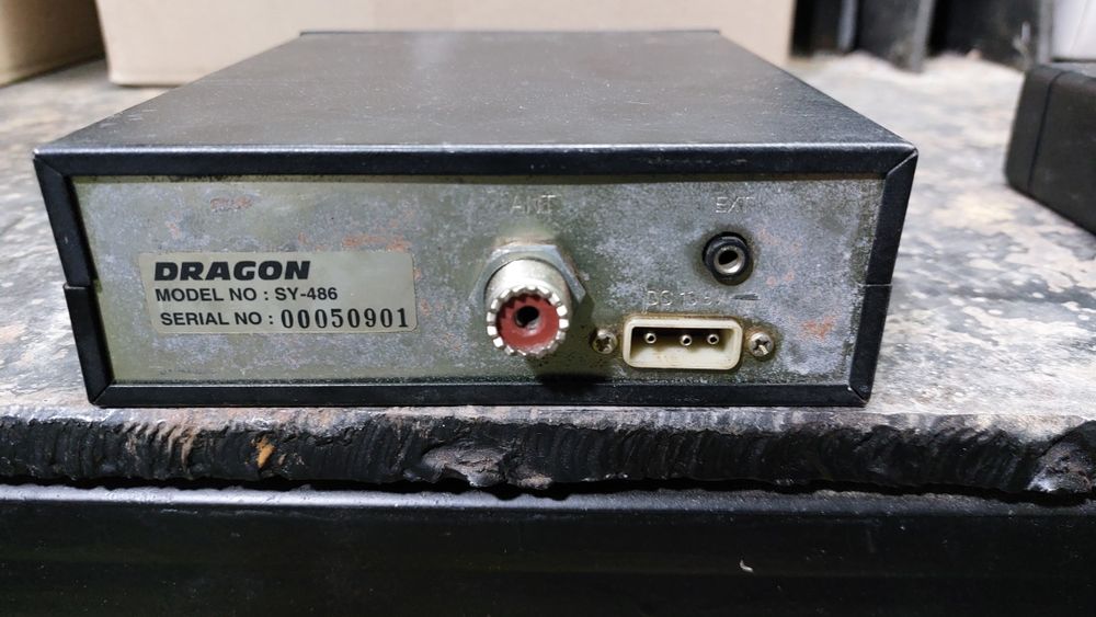 Пара радіостанцій