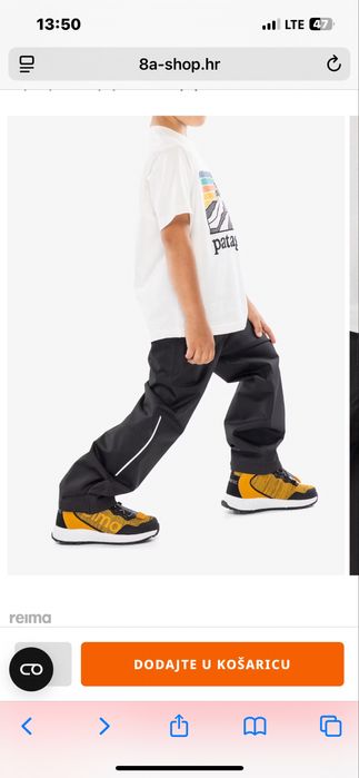 Как новые, деми штаны reima slana, 92 см