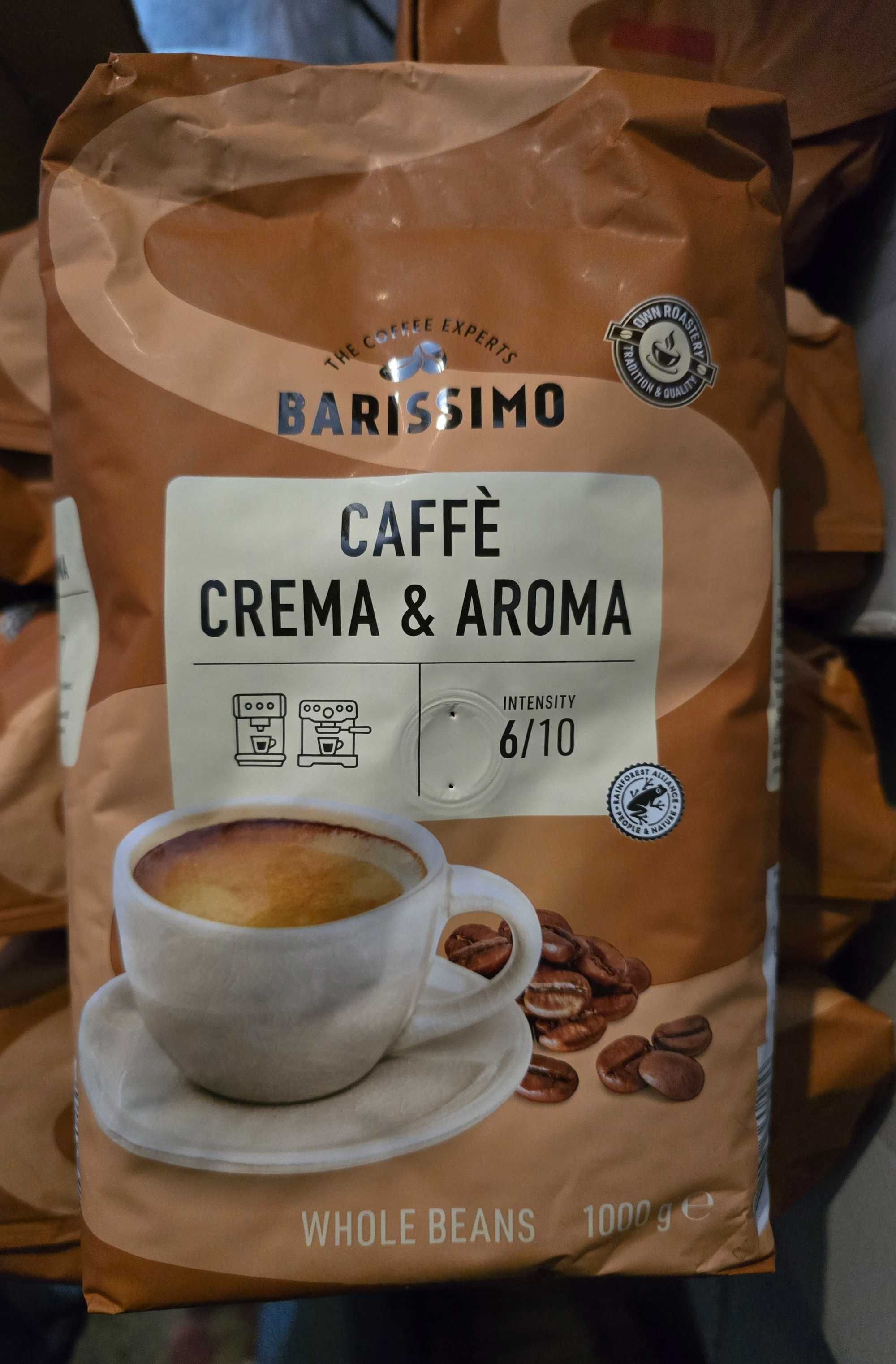 Кава в зернах BARISSIMO  Акція Німеччина ( кофе в зёрнах)