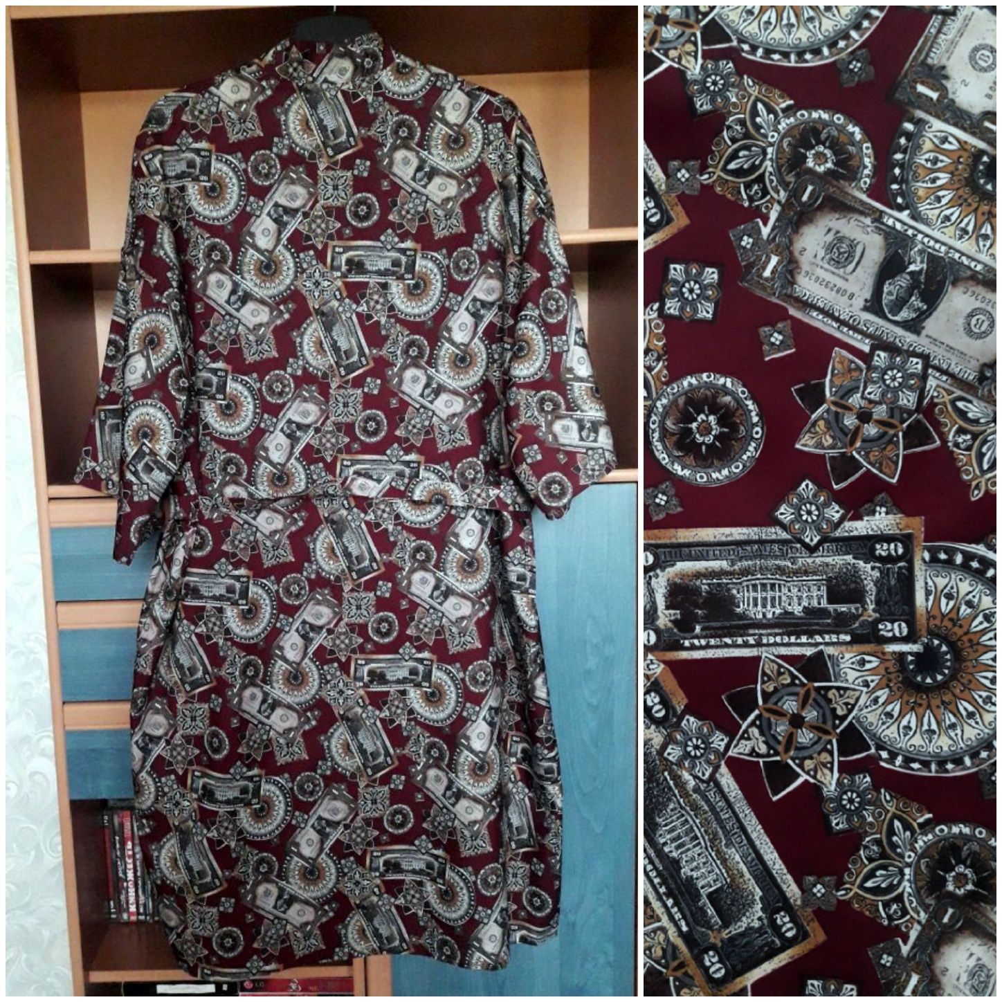 Шикарный халат из искусственного шелка, 54-56,-58, Bill Blass, USA