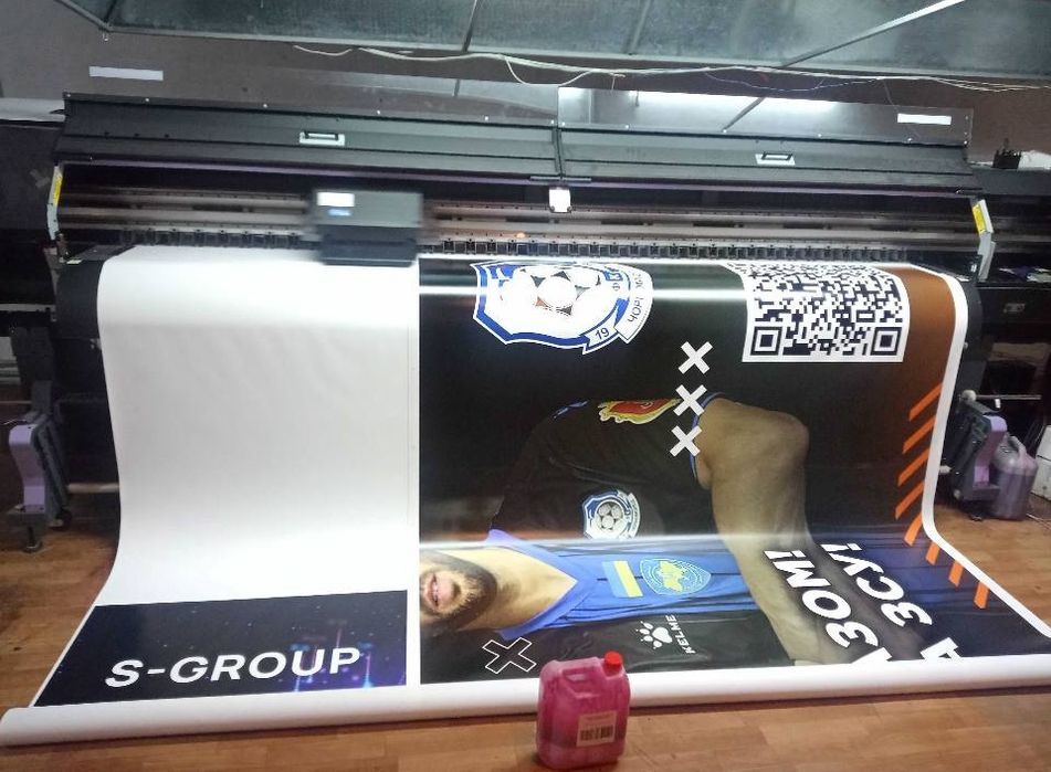 Широкоформатний друк, банери, плівка Львів