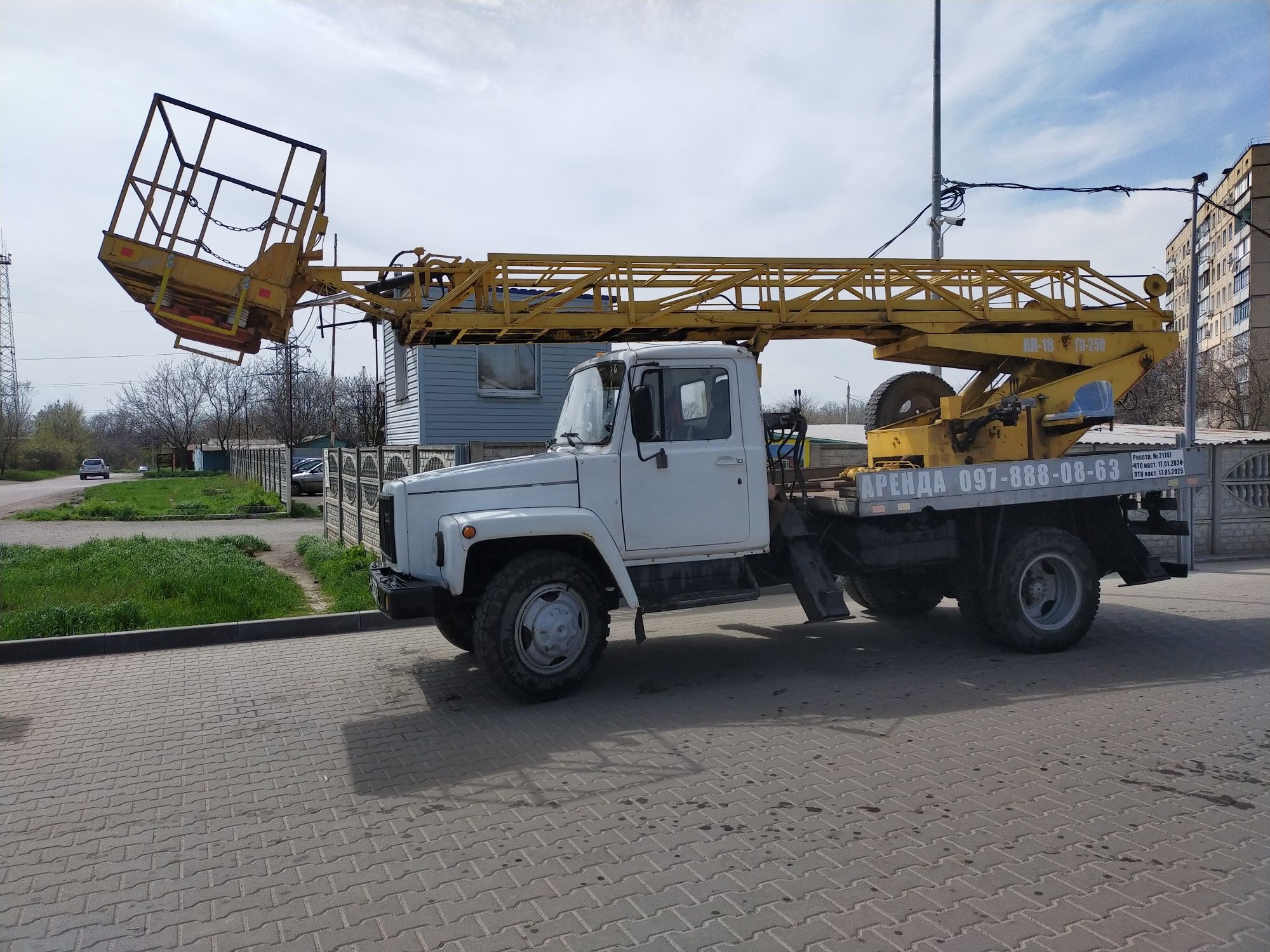 Продаю Автовышку АП-18
