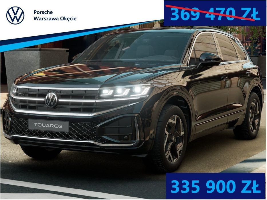 Volkswagen Touareg R-line