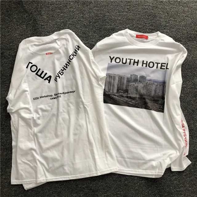 Лонгслив Гоша Рубчинский Youth Hotel Longsleeve  Archive Opium