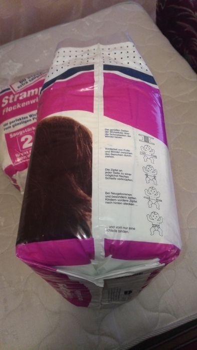 Памперсы підгузки 2/60 штук (4-8 кг.)