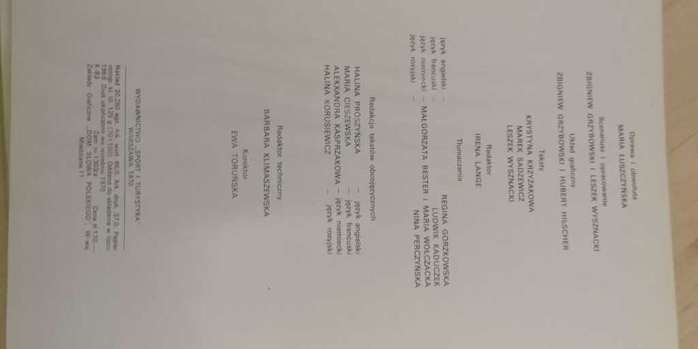 Warszawa 1945 - 1970 ALBUM