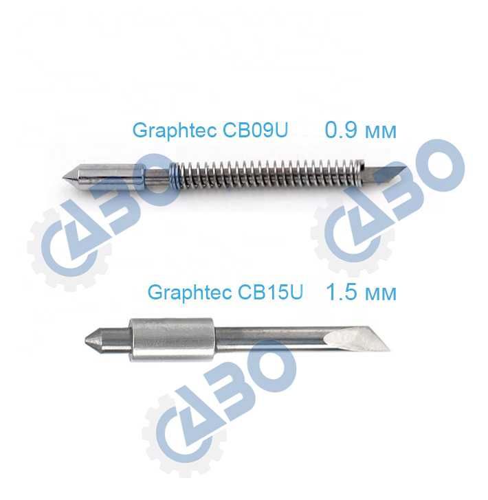 Держатель ножа Graphtec 0.9 и 1.5 мм ( CB09 CB15 ) и другие