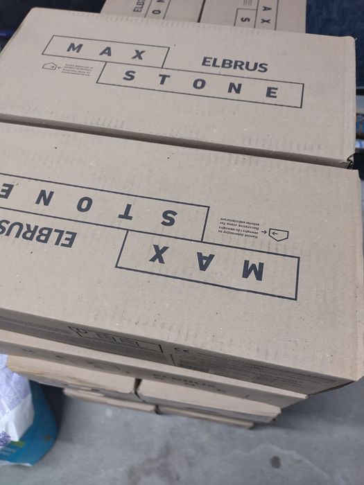 Kamień elewacyjny dekoracyjny betonowy Elbrus Graphite 0.42m2 Max-Ston